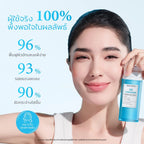 ⛔️ (Pre-order) SKINTIFIC 5X Ceramide Barrier Moisturizer Gel มอยส์เจอร์ไรเซอร์เจล เติมความชุ่มชื้น 80g.