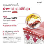 DR.PONG Astaxanthin AstaREAL แอสตร้า ช่วยชะลอริ้วรอย ลดจุดด่างดำ 30 เม็ด