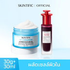 SKINTIFIC 5x Ceramide Moisturiser Gel 30g & AHA Peeling Solution 20ml (เซ็ตผลัดเซลล์ผิว)