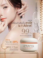 EVE’S Booster Up White Body Cream เติมความชุ่มชื้น ผิวขาว ลดเลือน จุดด่างดำ 100g.