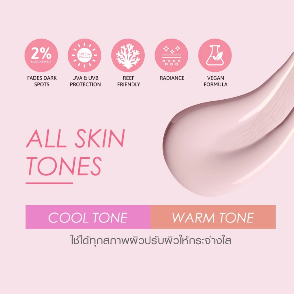 ⛔️ (Pre-order) Cathy Doll CC Glow Sun Primer SPF50+ PA++++ 40ml