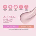 ⛔️ (Pre-order) Cathy Doll CC Glow Sun Primer SPF50+ PA++++ 40ml