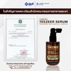 YANHEE Teezeer Serum ยันฮีทีเซอร์ เซรั่มบำรุงผม แก้ผมบาง ลดผมร่วง 60 ml