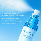 ⛔️ (Pre-order) SKINTIFIC Lock The Look Setting Spray เซ็ตติ้งสเปรย์ สเปรย์ล็อคเมคอัพ 80ml.