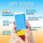 ⛔️ (Pre-order) MizuMi uv airy sun stick spf50+ pa++++  กันแดดสติก กันน้ำ 20g