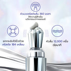 ⛔️ (Pre-order) SKINTIFIC 360 Crystal Massager Lifting Eye Cream อายครีมบำรุงรอบดวงตา 20g.