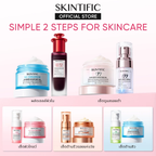 SKINTIFIC MSH Niacinamide Moisture Gel 30g & 10% Niacinamide Serum 20ml  (เซ็ตผิวโกลว์)