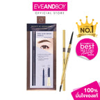 ⛔️ (Pre-order) BROWIT Pro Slim Brow Pencil ดินสอเขียนคิ้วเส้นเล็ก คมชัด ติดทน  0.06g