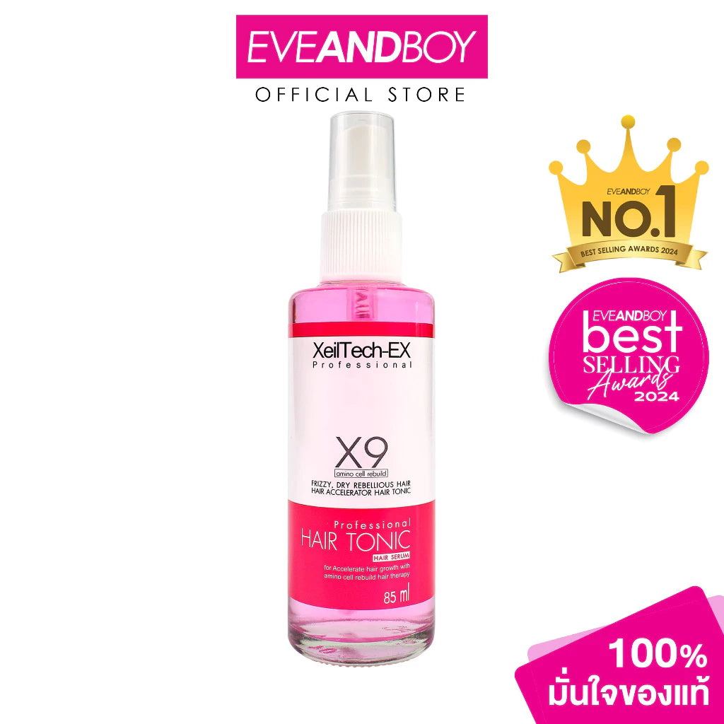 ⛔️ (Pre-order) XEILTECH-EX X9 Amino Cell Rebuild Hair Tonic Serum เซรั่มเร่งผมยาว ลดหลุดร่วง 85ml