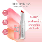 ⛔️ (Pre-order) Her Hyness Phyto-Retinol Plump & Glow Lip Tint ลิปทินท์บำรุงริมฝีปาก