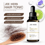 JEE HERB Hair Tonic จีเฮิร์บ แฮร์โทนิค เซรั่มบำรุงผม 30ml. ⛔️13/3