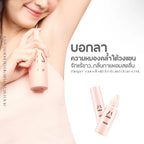 ⛔️ (Pre-order) BEAUTILAB Peach Nectar Perfumed Spray สเปรย์ระงับกลิ่นกาย กลิ่นพีช หอมสดชื่น 100ml