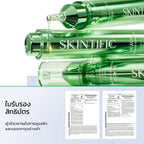 ⛔️ (Pre-order) SKINTIFIC 3X Acid Intensive Acne Spot ช่วยลดการอักเสบของสิวได้ภายใน 3 วัน 11g.