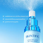 ⛔️ (Pre-order) SKINTIFIC Lock The Look Setting Spray เซ็ตติ้งสเปรย์ สเปรย์ล็อคเมคอัพ 80ml.