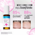 ⛔️ (Pre-order) MizuMi advance niacinamide 15 concentrate serum ลดเลือนจุดด่างดำ 30ml