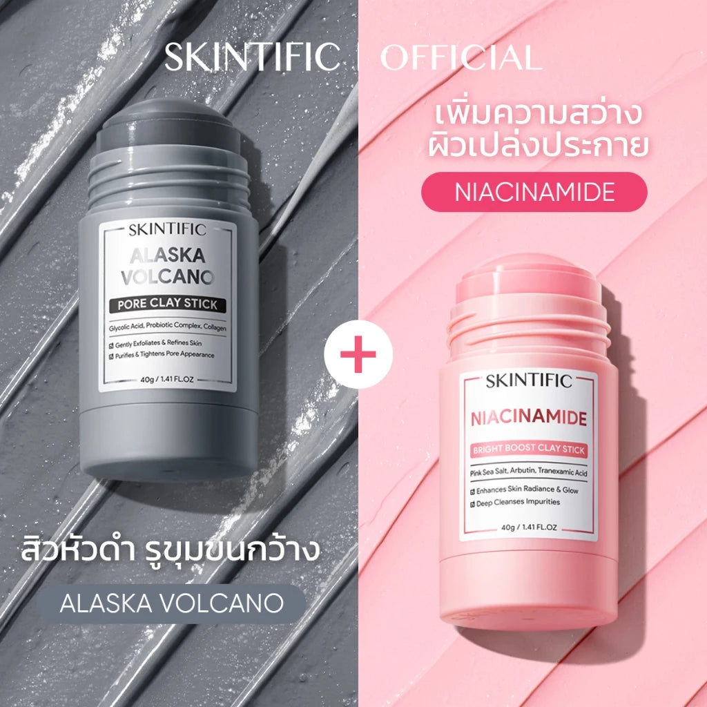 ⛔️ (Pre-order) SKINTIFIC Clay Mask Stick Mugwort  มาร์คโคลน ลดสิว หน้าใส ลดสิวเสี้ยน 40g.