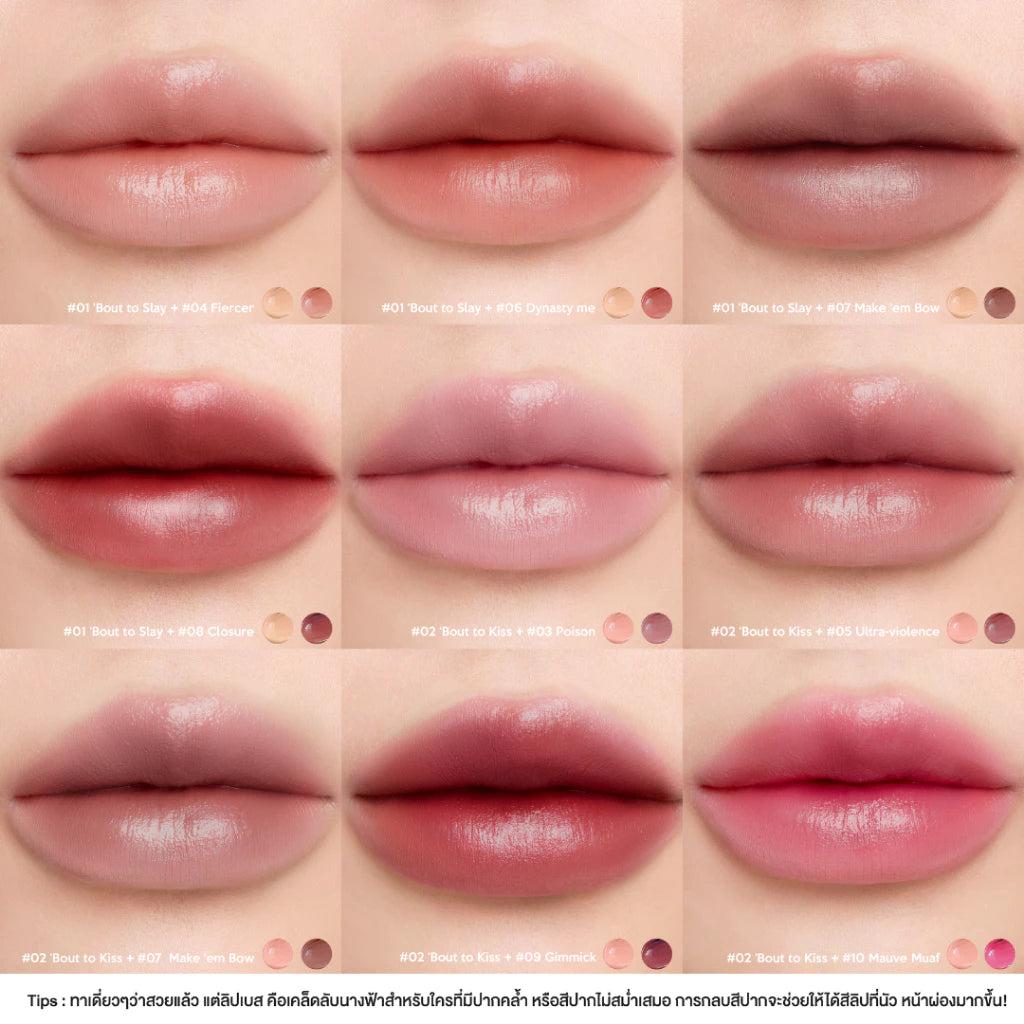 ⛔️ (Pre-order) LA GLACE Ultimate Baddie Lip Matte ลิปเนื้อนุ่ม soft matte 2.3g.