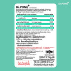 ⛔️ (Pre-order) Dr.PONG ProAC อาหารเสริมลดสิว ลดผิวมัน ลดการอักเสบของผิว 30 แคปซูล