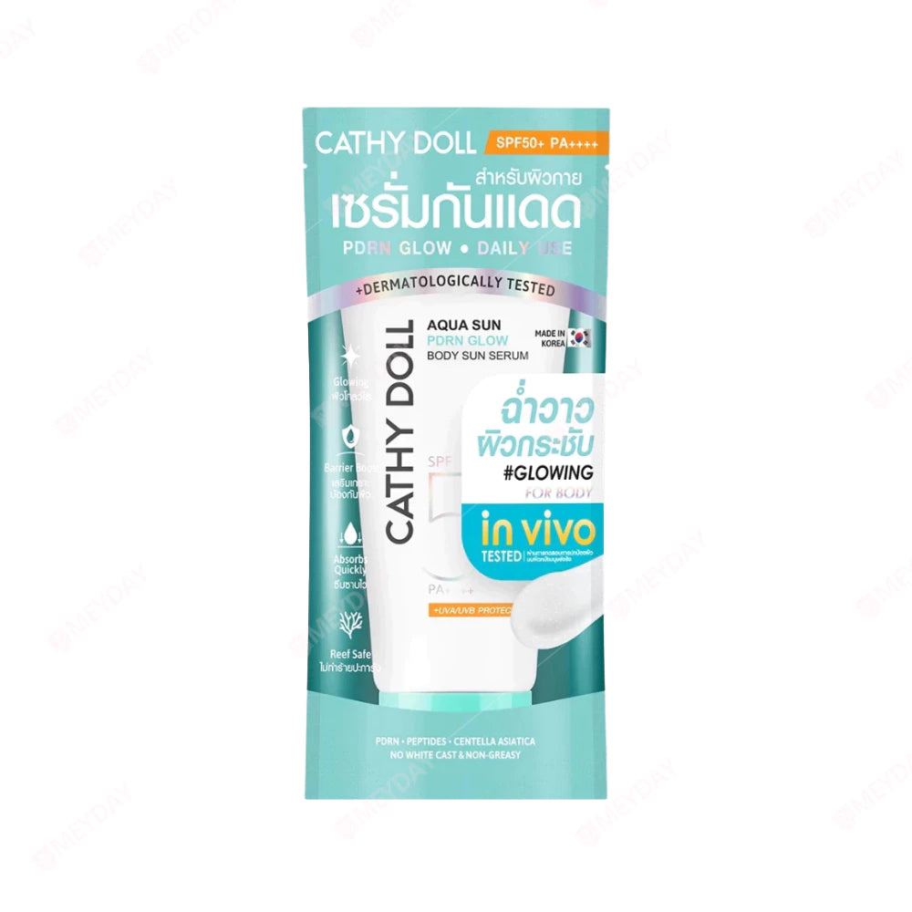(Pre-order) Cathy Doll Aqua Up Body Sun Serum SPF50+ PA++++ 50ml (มี3สูตรให้เลือก)