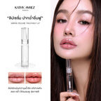 ⛔️ (Pre-order) KATHY AMREZ Shine Filler Treatment Lip ลิปเซรั่มบำรุง ปากฉ่ำอิ่มฟู 3g.