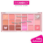 ⛔️ (Pre-order) SIVANNA Fairy Dust Palette 18 เฉดสี