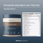 WILD AVENUE Standard SENHMB Plant Protein 18 Amino Acids Cacao โปรตีนพืชครบ 18 กรดอะมิโน รสคาเคา เหมาะสร้างกล้ามเนื้อและฟื้นฟูร่างกาย 450g
