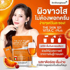 หมอของขวัญ The Skin 101 Vita C Plus ลดความหมองคล้ำ เพิ่มออร่า 30 ซอง ⛔️ 13/3