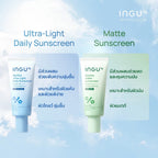 Ingu BluVlite Ultra-Light Daily Sunscreen SPF 50+ PA++++ + Biome Balance กันแดดเนื้อบางเบา ปกป้อง UVA/UVB ชุ่มชื้น 50g 🩵