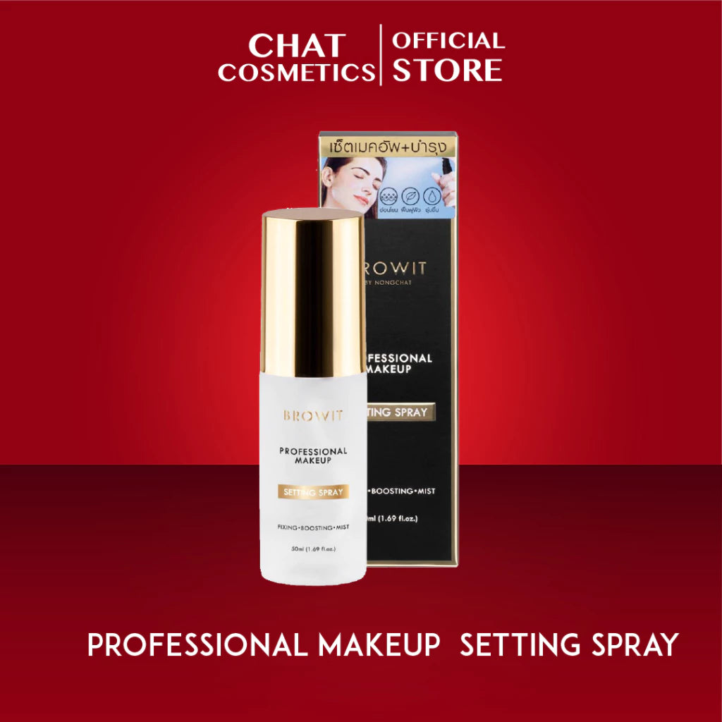 ⛔️ (Pre-order) CHAT COSMETICS Browit Professional Makeup Setting Spray สเปรย์ช่วยล็อกเมคอัพ 50ml.