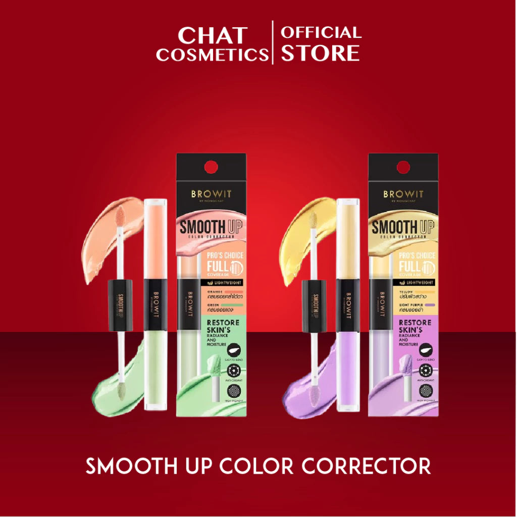 ⛔️ (Pre-order) CHAT COSMETICS Browit Smooth Up Color Corrector คอร์เรคเตอร์ปรับสีผิว 2 สีในแท่งเดียว