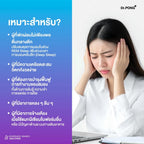 ⛔️ (Pre-order) Dr.PONG Magtein® Magnesium L-Threonate บำรุงสมอง หลับลึก ลดความเครียด500mg 60แคปซูล