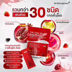 หมอของขวัญ The Skin 101 AstaNAD+ ล็อคผิวเด็ก ฟื้นผิวโทรม 30 ซอง ⛔️ 13/3