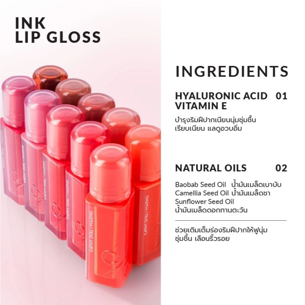 (Pre-order) Cathy Doll x Maeng Ink Lip Gloss 3.2g ลิปกลอสเนื้อฉ่ำ (มี10เฉดให้เลือก)