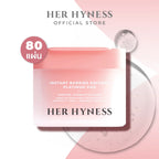 Her Hyness Instant Barrier Defense Platinum Pad แพดนาโนแพลทินัม บูสต์ผิวกลาสสกิน 80 แผ่น