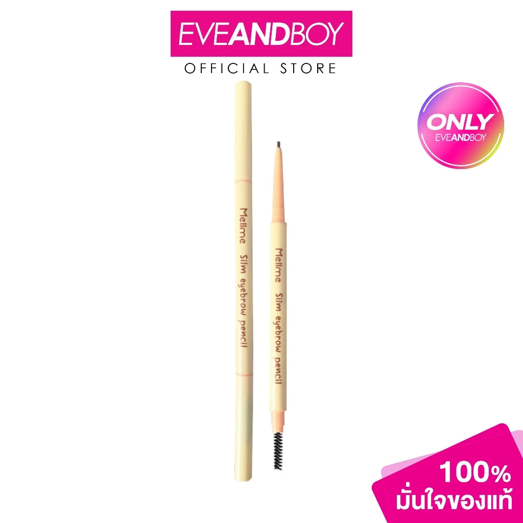 ⛔️ (Pre-order) MELLME Slim Eyebrow Pencil ดินสอเขียนคิ้วหัวเล็ก เส้นคม ธรรมชาติ ติดทน