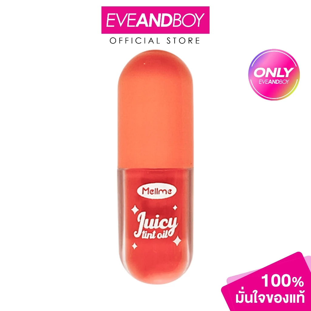 ⛔️ (Pre-order) MELLME Juicy Tint Oil ลิปทินท์ออยล์ ปากฉ่ำวาว อวบอิ่ม 106g