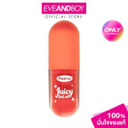 ⛔️ (Pre-order) MELLME Juicy Tint Oil ลิปทินท์ออยล์ ปากฉ่ำวาว อวบอิ่ม 106g