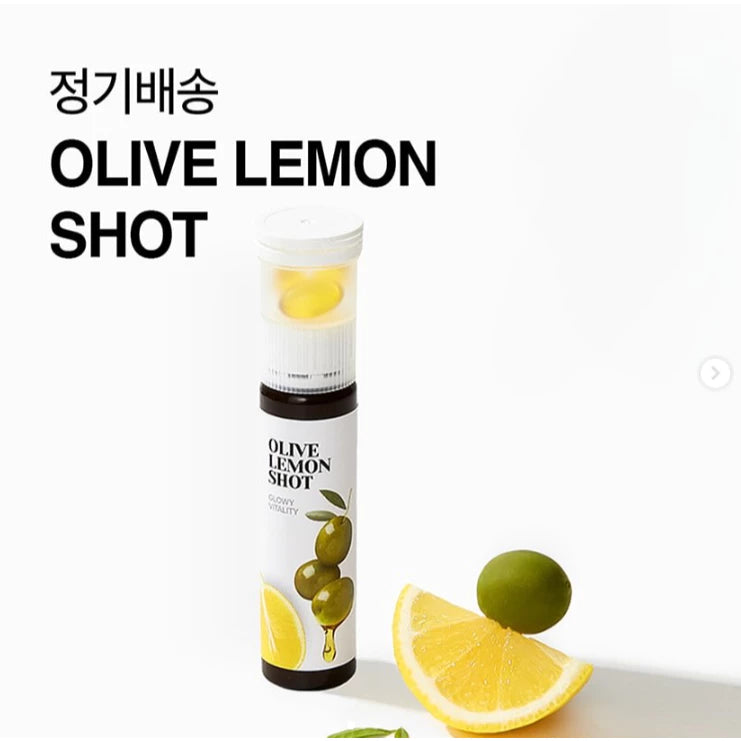 LATIB Olive Lemon Shot น้ำมันมะกอกเลม่อนช็อต 1 ขวด