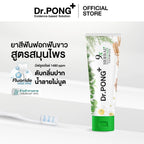 Dr.PONG 9X Herbal Plus Fluoride ยาสีฟันสมุนไพร ฟันขาว ลดเหงือกอักเสบ 100 g