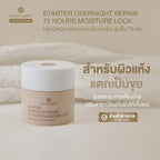 Moleculogy Starter Overnight Repair 72 Hours ครีมปิดผิว เหมาะสำหรับผิวแห้ง ผิวแตก 50ml