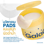 ⛔️ (Pre-order) GALA CAMILLE Moisture Drop Gel Coated Toner Pads โทนเนอร์แพด เติมความชุ่มชื้น 1 กระปุก 70 แผ่น