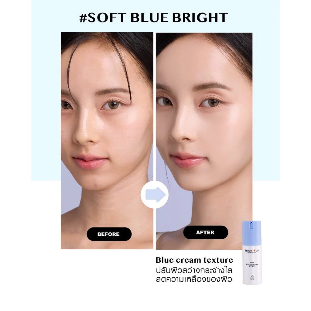 CHAT Bright-Up Skin Base SPF15 PA+ – ไพรเมอร์ปรับผิว เนียนใส เบลอรูขุมขน