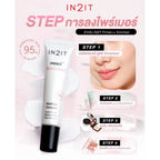 IN2IT Primer++ Enriched อินทูอิท ไพรเมอร์วิตามินผิว เบลอรูขุมขน ผิวดูฟุ้ง ไม่ตกร่อง ไม่เป็นคราบ 15g.