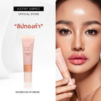 ⛔️ (Pre-order) KATHY AMREZ Golden Hya Lip Serum ลิปมาส์กทองคำ สี 01 10ml.