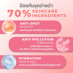 ⛔️ (Pre-order) Her Hyness Spotless Blush Screen SPF50+ PA+++ บลัชกันแดด แก้มฉ่ำโกลว์