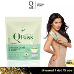 Q Russ Matcha Latte มัทฉะลาเต้ คิวรัสส์ มัทฉะพรีเมียมจากญี่ปุ่น ควบคุม อิ่มนาน ไม่มีน้ำตาล (15 ซอง) 💖 coming soon