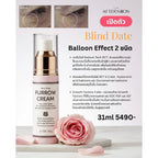 ⛔️ (Pre-order) The Afternoon Rosy Drop Furrow Cream ครีมบำรุงผิวสูตรเข้มข้น ช่วยลดเลือนริ้วรอยลึก 32g