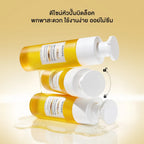 ⛔️ (Pre-order) SKINTIFIC Centella Deep Cleansing Oil ทำความสะอาดอย่างล้ำลึก เนียนนุ่มใน 30 วินาที 200ml.