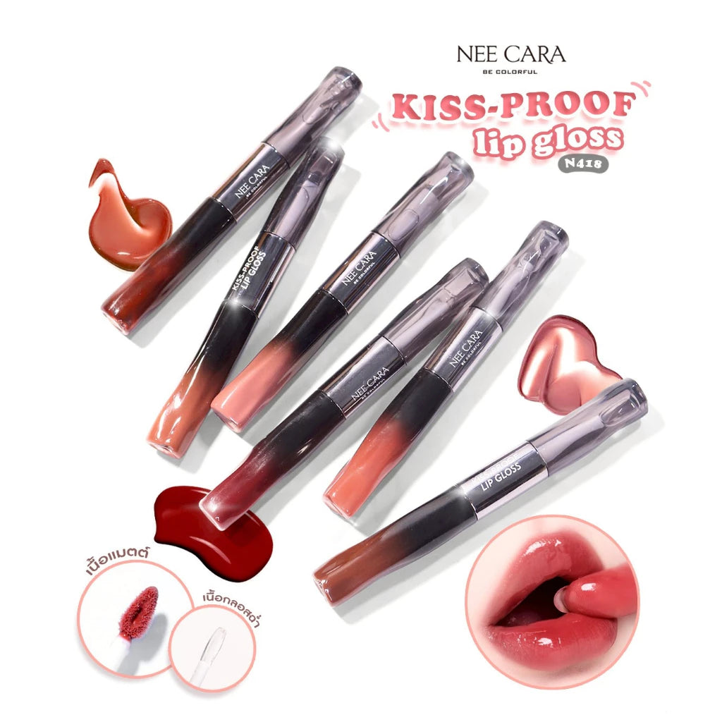 ⛔️ (Pre-order) NEE CARA N418 Kiss-Proof Lip Gloss เนื้อบางเบา ชุ่มชื้น ไม่หนักปาก ลิปโกลว์วาว 2in1 6g.