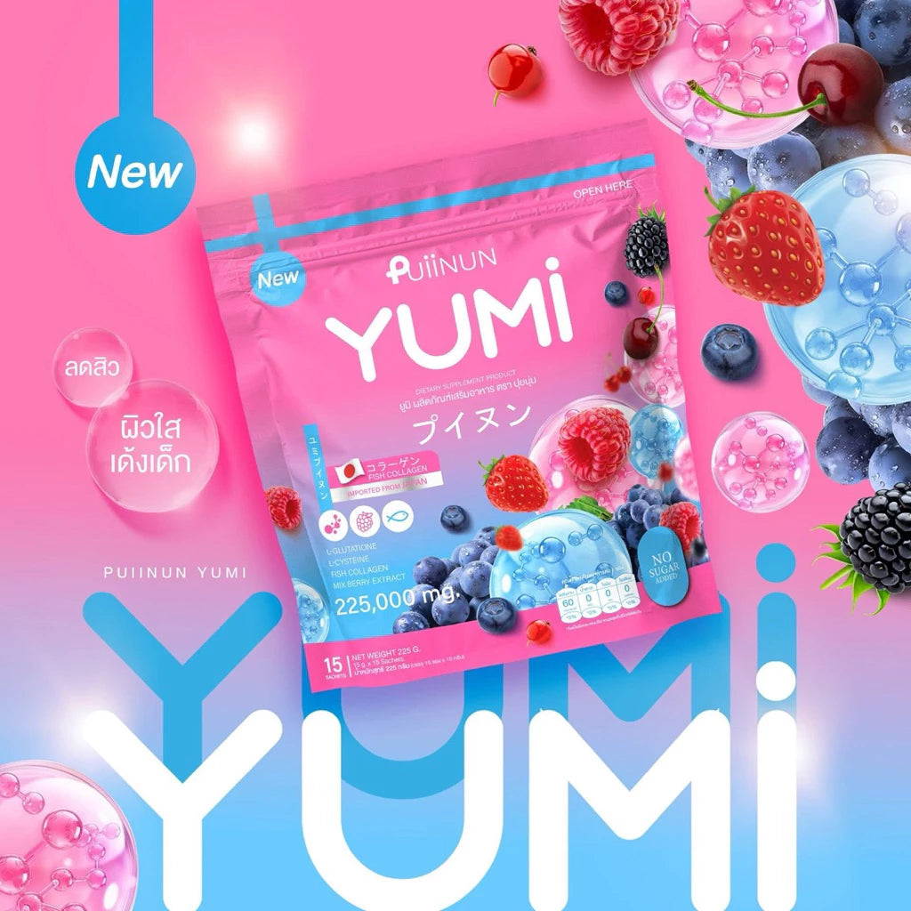 PUIINUN YUMI น้ำชงยูมิ บำรุงผิวกระจ่างใส 1 ห่อบรรจุ 15 ซอง